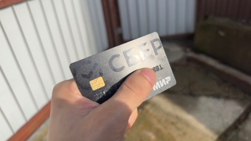 ������: ���������� ��� ���? ��� ������������� � ��������