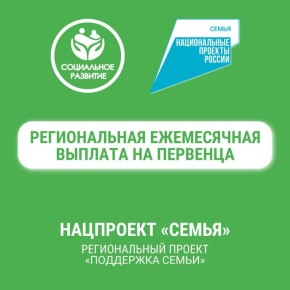 ���������� ����� �����?. � ��������� ������� �� ��������� ����������� ���������� �������� � � ������ ���������� ������� ��������� ����� ���� ��������� ������� �����, ��� ��������� �����