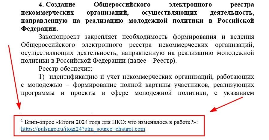 �������� ������� ���������� ������������ �� ��� �������� �������