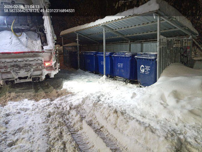 Регоператор работает в усиленном режиме