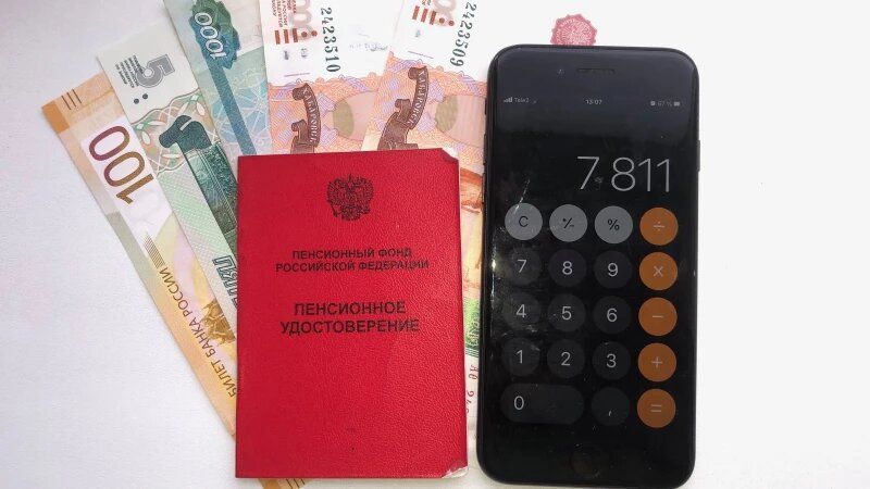 Кому ждет повышение пенсий в феврале 2026 года