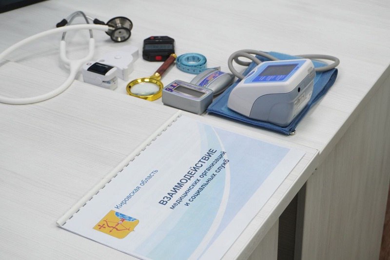 Александр Соколов представил министру здравоохранения РФ Михаилу Мурашко возможности использования мессенджера МАХ в здравоохранении Александр Соколов представил министру здравоохранения РФ Михаилу Мурашко возможности использования мессенджера МАХ в здравоохранении