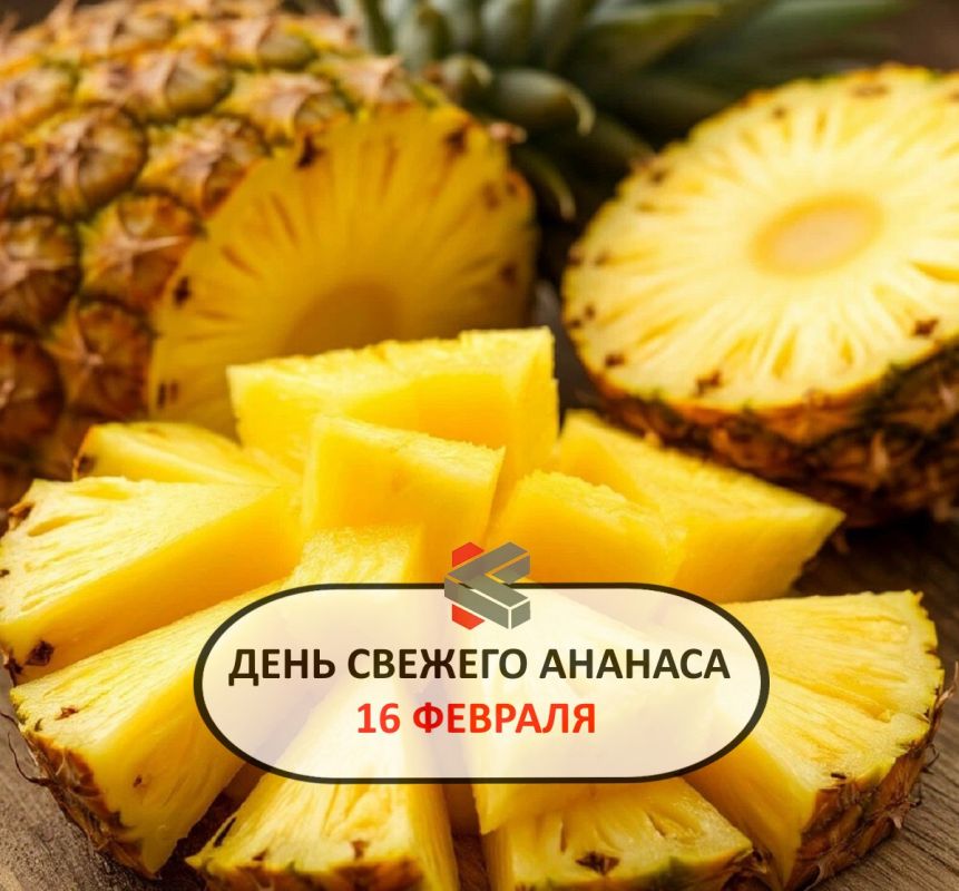 #��������������������. � ��� ���� �������� � �������� ����������!