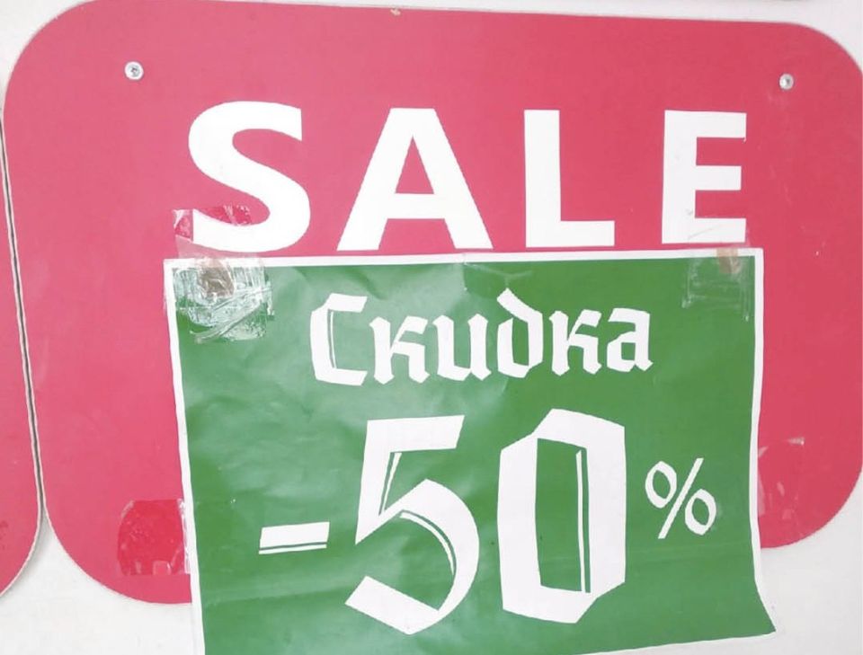 ��� ��������� ������ ��������� � ���������� � ������ � �������