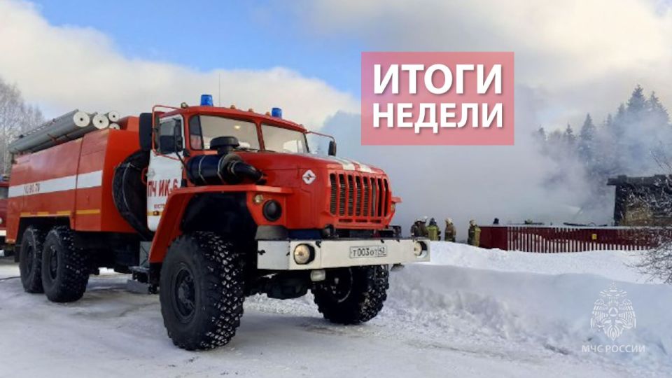 #�����������. � 9 �� 15 ������� �� ���������� ��������� ������� �������-������������ ������������� ������������� 32 ����������� ������, ������ � ������������ 6 �������