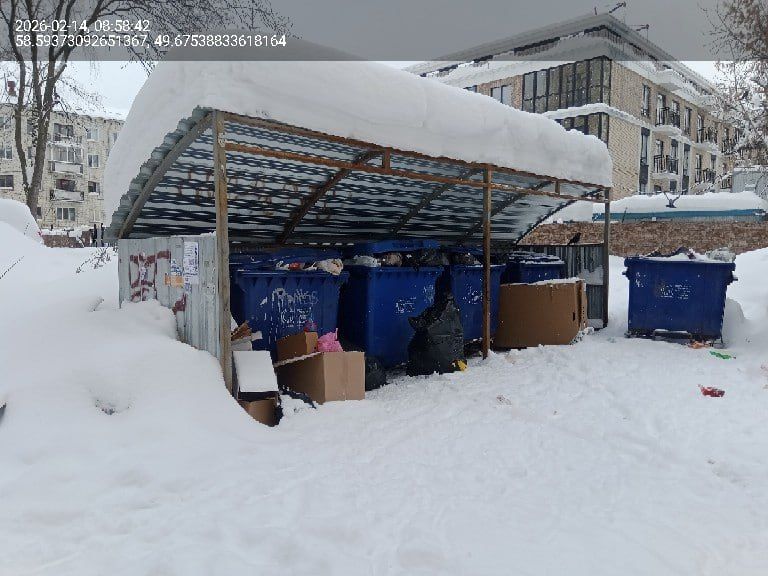 Региональный оператор работает в усиленном режиме