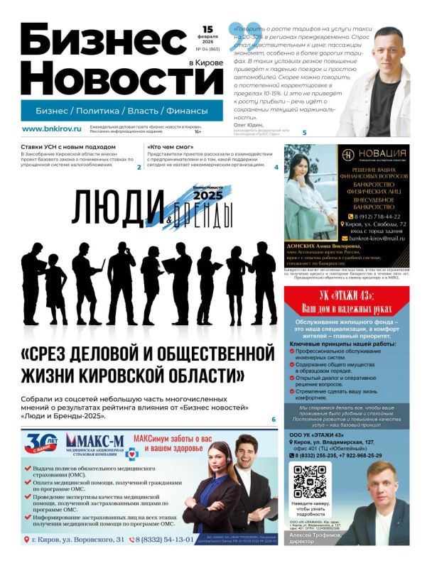 ������ ����� ������ ������� ������� � ������ ������� ����������������