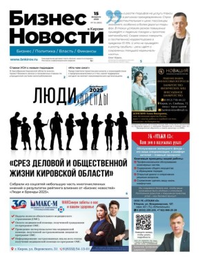 ������ ����� ������ ������� ������� � ������ ������� ����������������