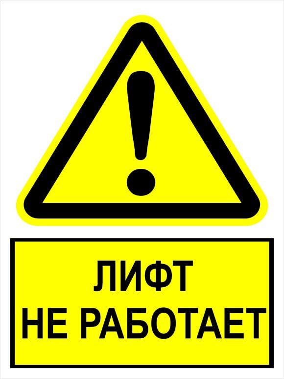 � ���������� �������� �������� � ��������