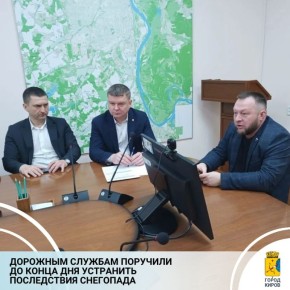 � ������������� ������ ������ ����������� ��������� � ���������� ������������� �� ���������� ������-�������� ����, ��� ����������� �� ������ �� ����� ���������