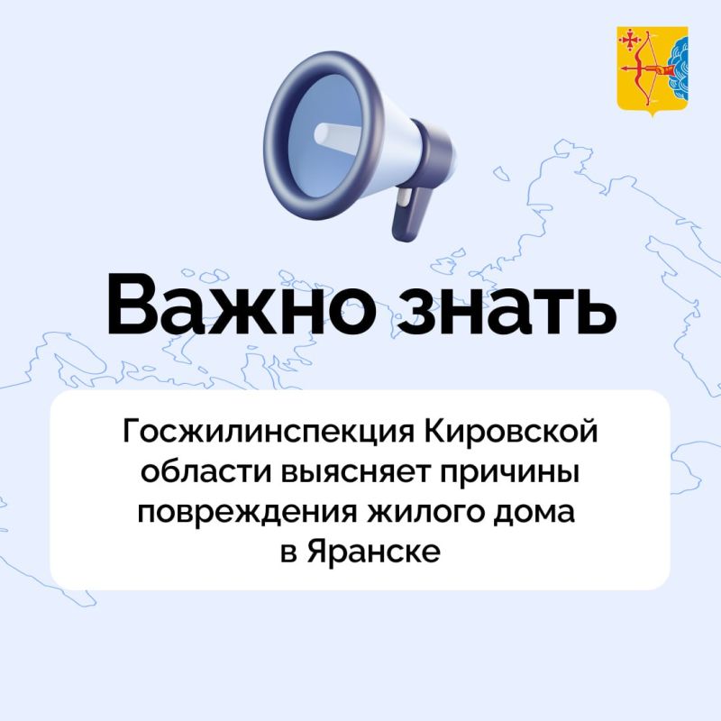 ����������� ��������������� �������� ��������� ��������� ������� ��������� ��� �������������� ����������� ������ � ����� ������ ���� � ������� �� ����� ������, 36. ���������� �� ����� ��������� ����������� ������: ������...