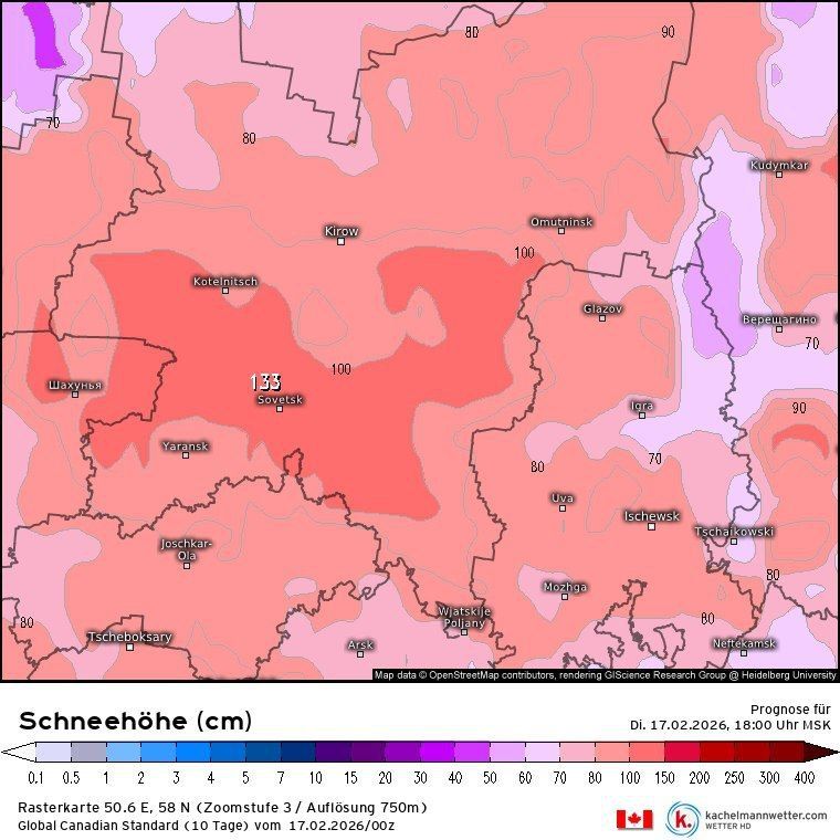 ��������� ������� ���� ������������� � ��������� ������� 17 ������� 2026