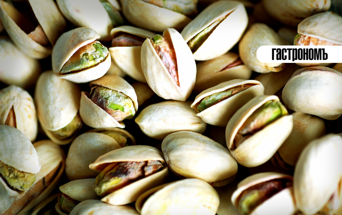 фисташки: суперфуд, который нельзя игнорировать