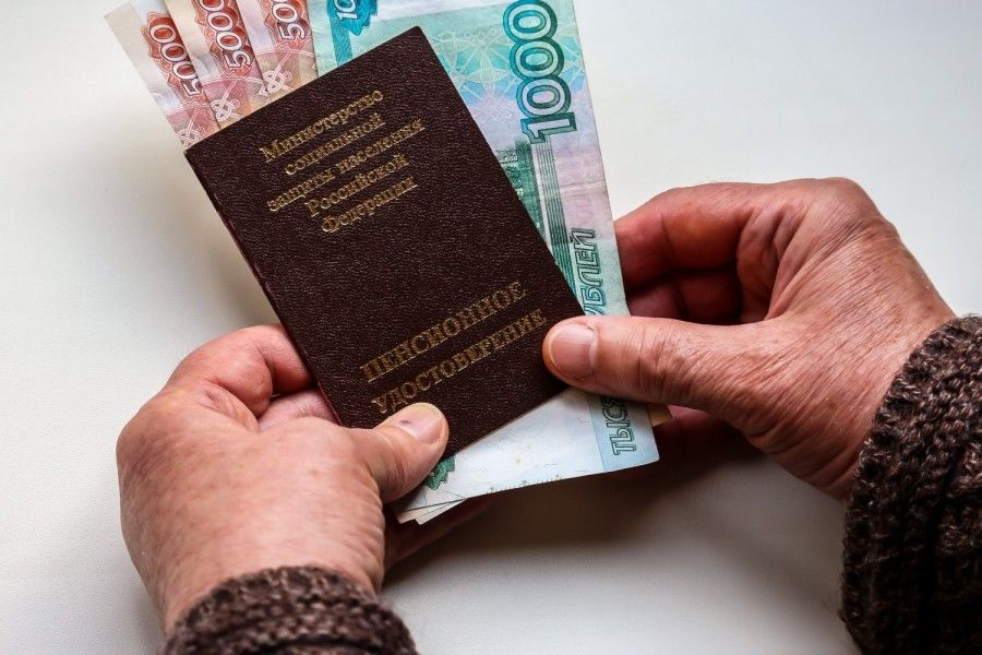 �� �������� ��� ������ ������ �����: �� 18, �� 23 � 5 ��������, ������� ����� �����