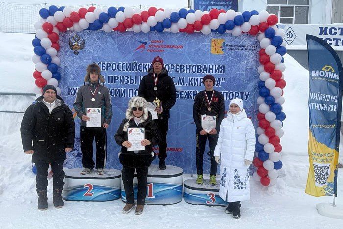 Конькобежцы из Кирова завоевали пять медалей на Всероссийских соревнованиях