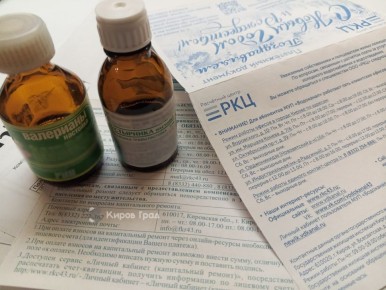 #сказановэфире. Что будет, если оплачивать коммунальные услуги после 15-го?