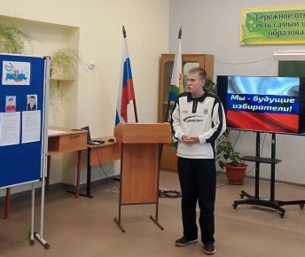 � ���� �������� ���������� �. ���� ���������� ������-���������������� ���� ��� � ������� �����������