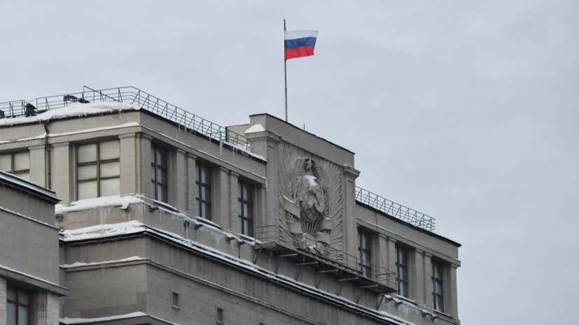 Изменения в России с 1 марта: что ждет граждан?