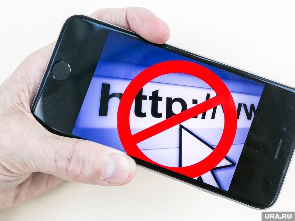 Как российские сайты будут блокироваться: подробности нового закона о табаке