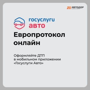 ��������� ���� �����!. ��������� ��� �� ����� ������ �� ������ ������, � ���� ����������� �������������� � ��� ��������� �������� � ���������������� ������, �������� ������������ ����� ������ � ����� ���������� ����������...