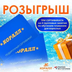 ������ �������� ����� ���������!