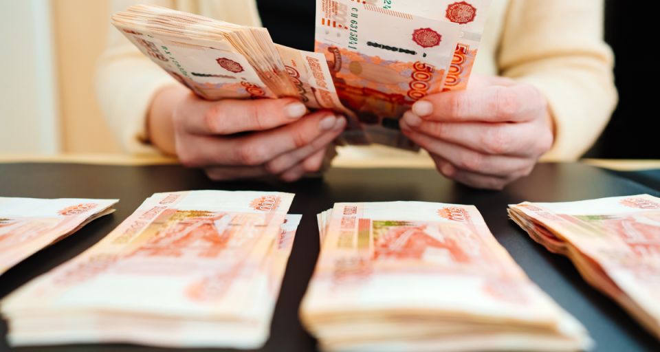 Как изменится минимальная пенсия в 2026 году?