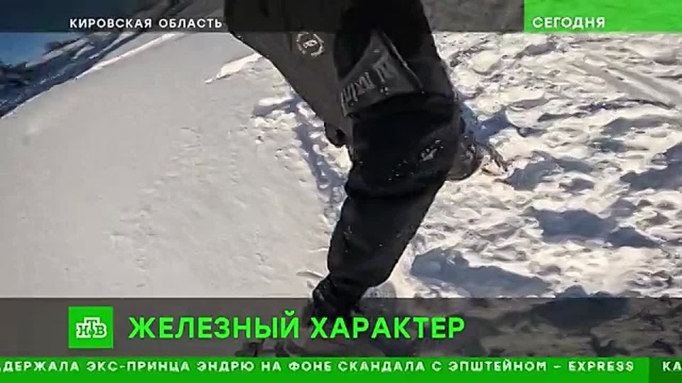 Ветеран СВО из Кировской области, потерявший ногу, исполнил мечту и встал на сноуборд