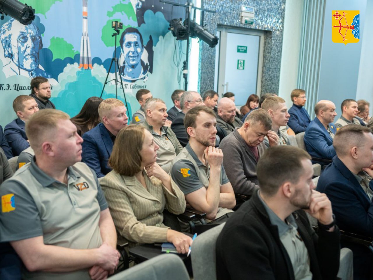 Губернатор Кировской области Александр Соколов встретился с участниками образовательного проекта «Вятский корпус Защитников Отечества» Губернатор Кировской области Александр Соколов встретился с участниками образовательного проекта «Вятский корпус Защитников Отечества»