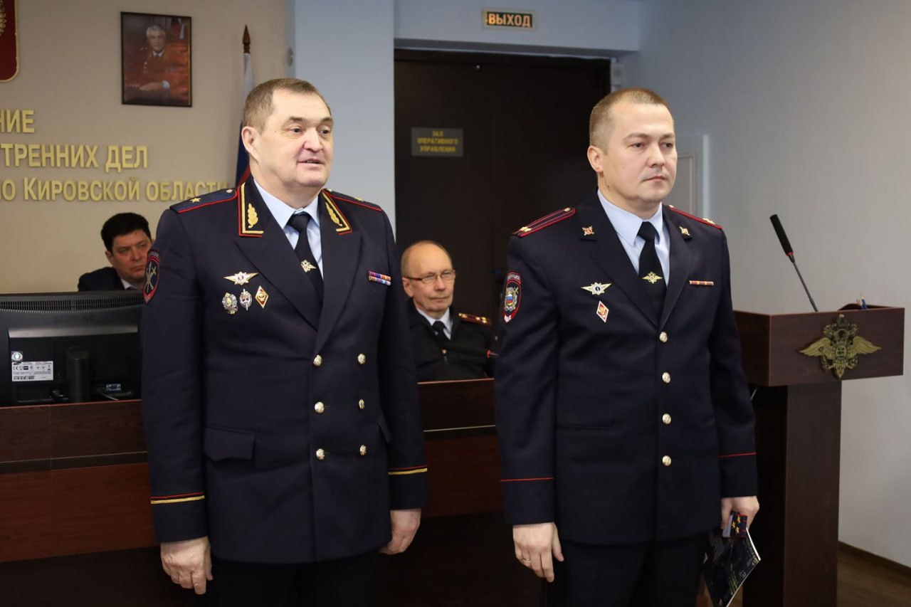 В УМВД России по Кировской области прошло торжественное мероприятие, приуроченное к празднованию Дня защитника Отечества В УМВД России по Кировской области прошло торжественное мероприятие, приуроченное к празднованию Дня защитника Отечества