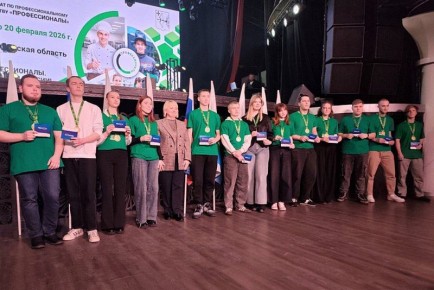 ���������� ������������� ����� ��������������� ���������� ������� �� ��������������� ������