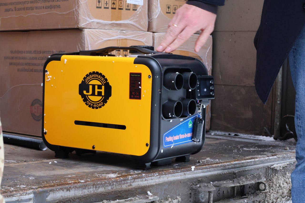 Передали белгородцам помощь от кировчан Передали белгородцам помощь от кировчан