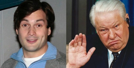 Золотой внук Ельцина: Почему богатство не гарантирует счастья?