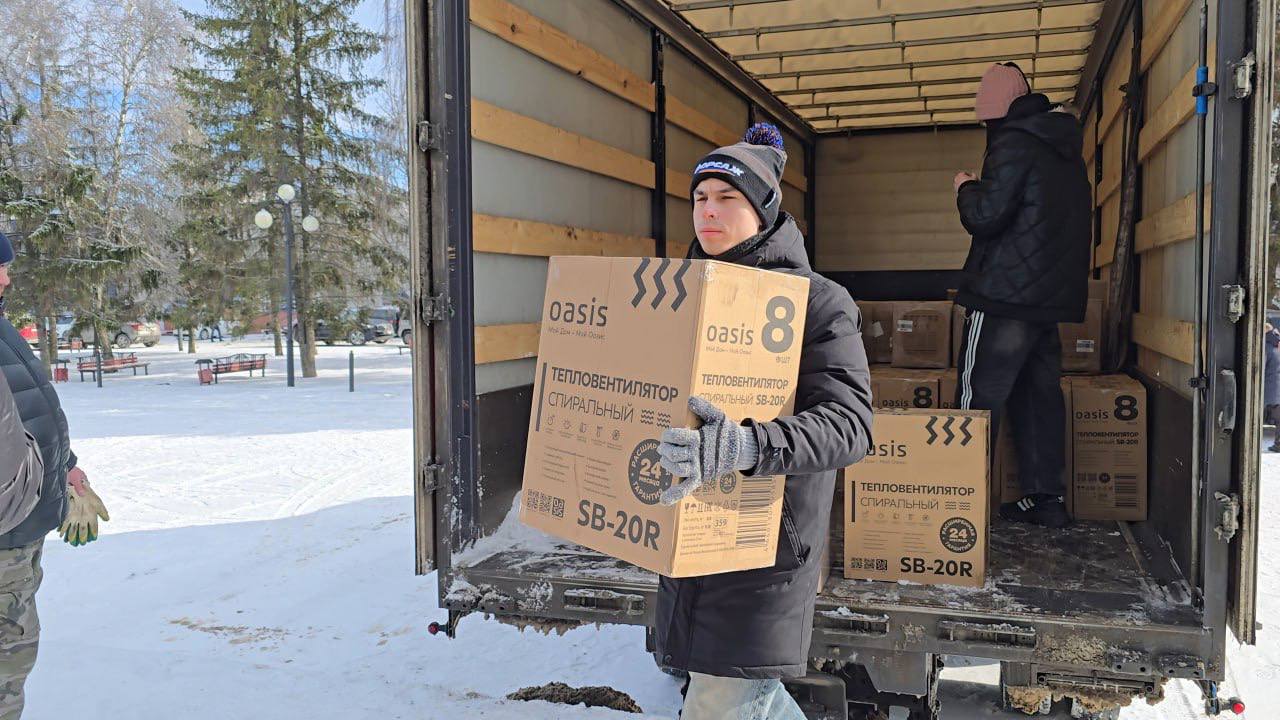 Передали белгородцам помощь от кировчан Передали белгородцам помощь от кировчан