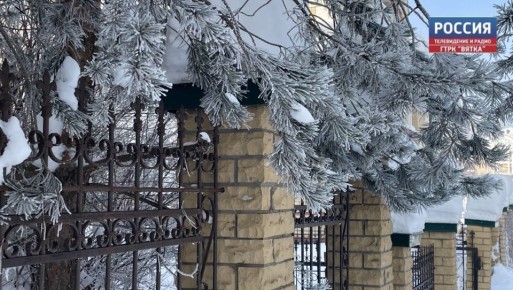 � �������, 21 �������, � ��������� ������� ������������ �������� ������, ���� � ����� �������� ����, �� ������� ������� ������ � ����������, �������� � ������ �� ����������������� � ����������� ���������� ����� �������