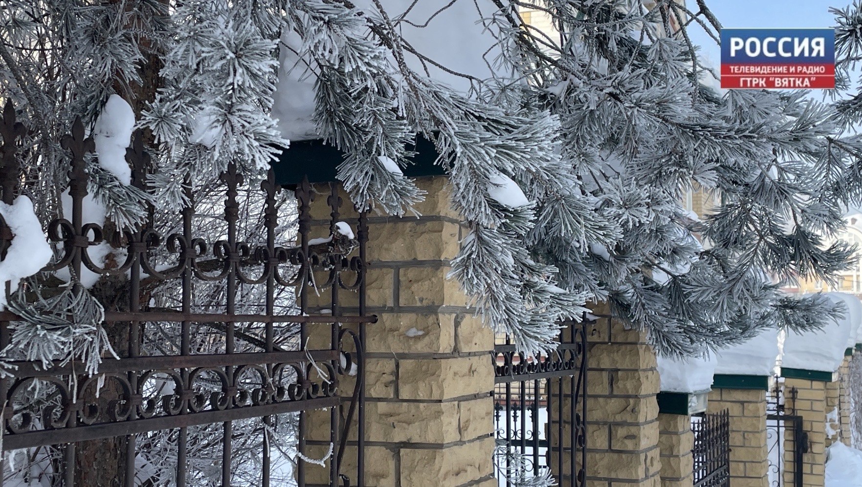 В субботу, 21 февраля, в кировской области прогнозируют облачную погоду, днем и ночью возможен снег, на дорогах снежные заносы и гололедица, сообщили в Центре по гидрометеорологии и мониторингу окружающей среды региона