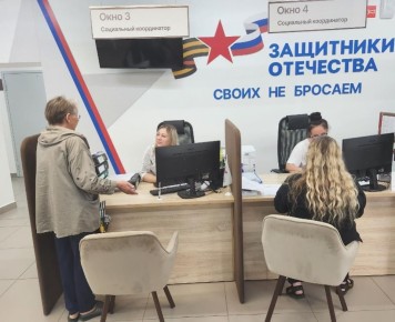 #ЭкспертБН Как в регионе адвокаты помогают семьям защитников Отечества