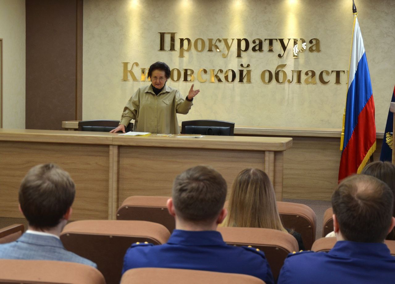 #ветераны. Работники и ветераны прокуратуры Кировской области продолжают совместную работу по реализации концепции совершенствования системы государственно-патриотического воспитания #ветераны. Работники и ветераны прокуратуры Кировской области продолжают совместную работу по реализации концепции совершенствования системы государственно-патриотического воспитания