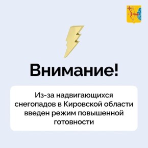 ��������� ������ ������� � ����� ���������� ����������!