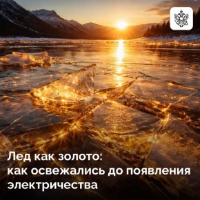 ����������� ������ ���� � ������ XIX ����