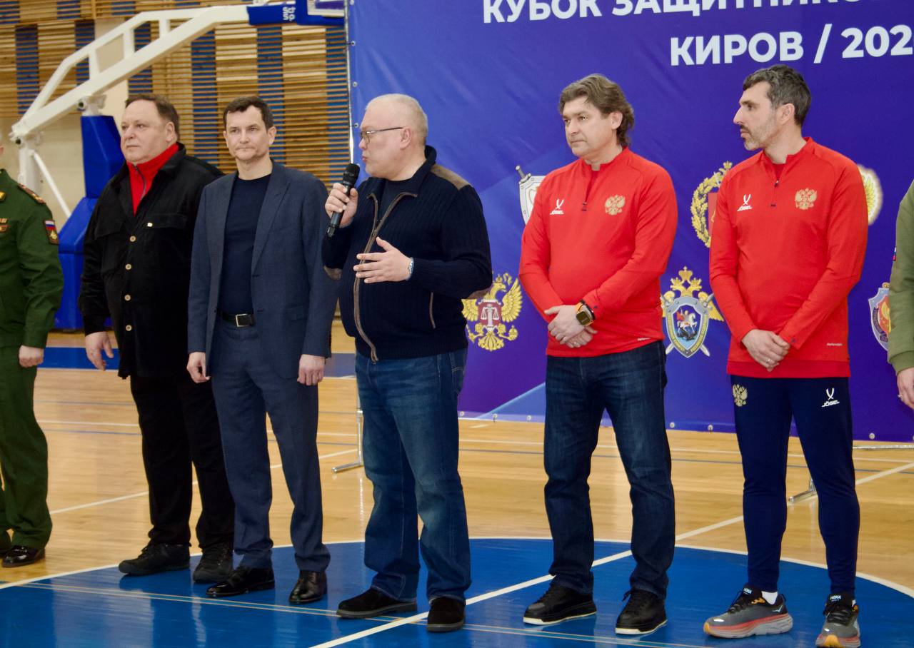 Сотрудники следственного управления СК России по Кировской области принимают участие в турнире по футзалу «Кубок защитников Отечества» Сотрудники следственного управления СК России по Кировской области принимают участие в турнире по футзалу «Кубок защитников Отечества»