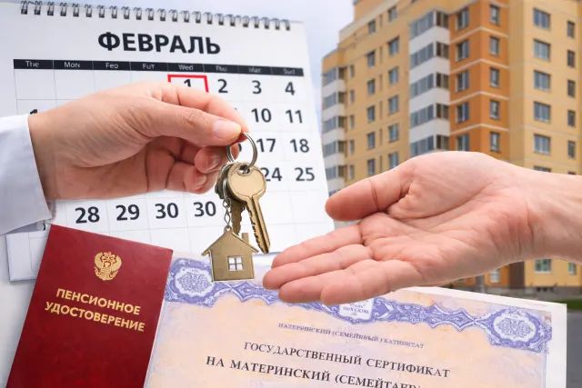 ����������� ��������: ��� ����� ��������� � 1 ������� 2026 ����