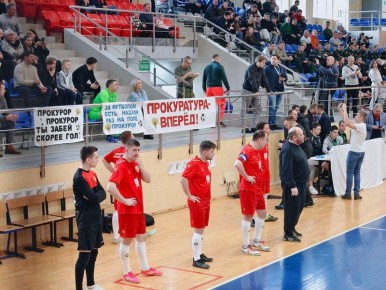 Оле-оле... У команды прокуратуры Кировской области очень активная группа поддержки