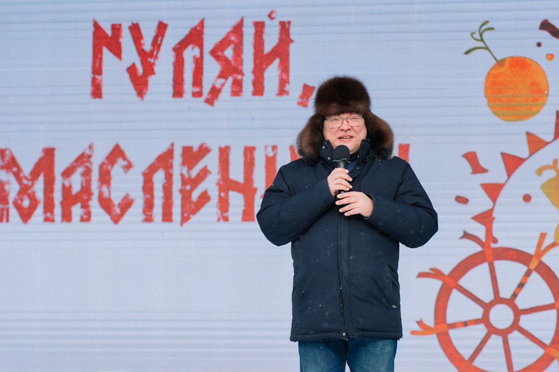 Масленичные гуляния на Театральной площади Кирова собрали сотни горожан и гостей Масленичные гуляния на Театральной площади Кирова собрали сотни горожан и гостей