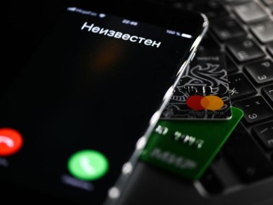 ������� ��������� ����������� �������� ����������� �� ������������� ������