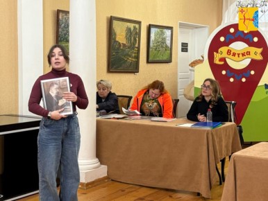 � ��������� ������� �������� ����� �������� ��� ������������ � ����� �������, ������� ���������� � �������� ��������������