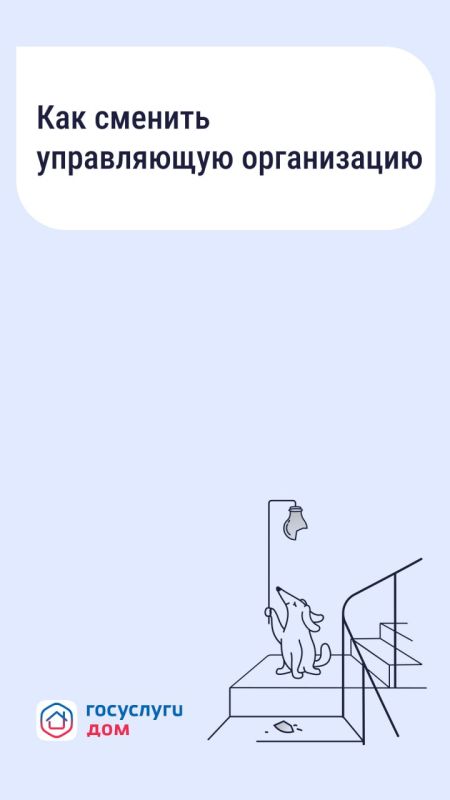 ��� ������, ���� �� ���������� ������� ����������� ����������� (��)