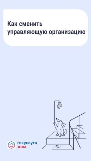 ��� ������, ���� �� ���������� ������� ����������� ����������� (��)