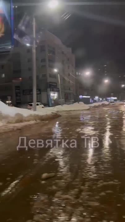 Авария на сетях водоснабжения в районе улиц Милицейской и Ленина