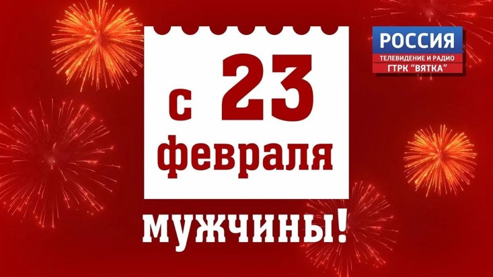 � ���� ��������� ���������!