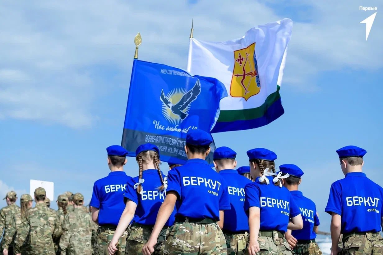 23 февраля в школах России стартует регистрация на новый сезон военно-патриотической игры «Зарница 2.0». Проект реализуется в рамках нацпроекта «Молодежь и дети» и включает несколько этапов: от школьного до всероссийского 23 февраля в школах России стартует регистрация на новый сезон военно-патриотической игры «Зарница 2.0». Проект реализуется в рамках нацпроекта «Молодежь и дети» и включает несколько этапов: от школьного до всероссийского